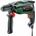 Bosch 0.603.131.120