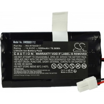 VHBW Батерия за Rowenta RR8021 / RR8024 / RR8037, 5200 mAh (889001712)