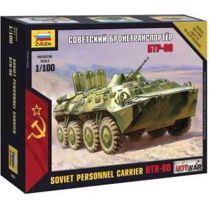 Zvezda Wargames (HW) военен 7401 - BTR-80 (1: 100)