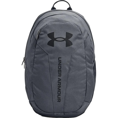 Under armour Huste Lite Backpack Grey