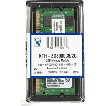 Kingston 2GB DDR2 800MHz KTH-ZD8000C6/2G
