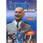 Intersonic Полицаят се жени - dvd (000748)