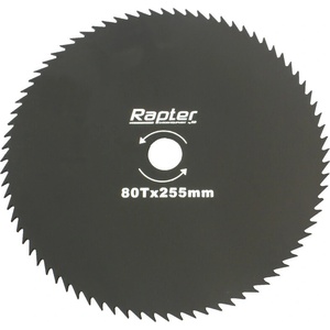Rapter Диск за моторна коса RAPTER - 255 mm, 80 зъба (RR44441)