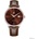 Ernest Borel GB5610