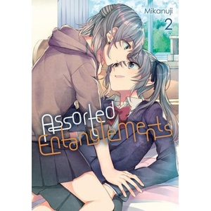 Assorted Entanglements, Vol. 2 (ISBN: 9781975348885)
