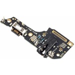 Motorola Блок захранване Motorola Moto G62 5G XT2223-1 - gsmite