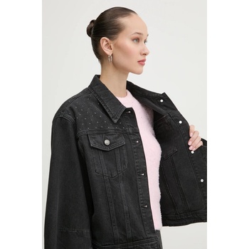 Rotate Дънково яке Rotate (1136122998)