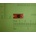 Compatible Ресет чип Magenta за 7.5к. , 106R02753, МE (106R02753-CHIP)