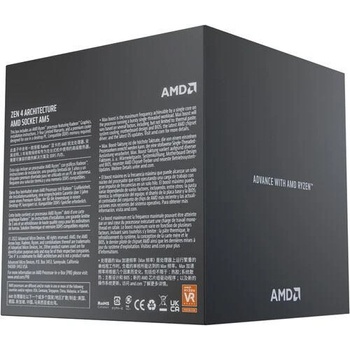 AMD Ryzen 7 7700 3.8GHz Box with cooler