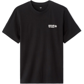 Celio Тениска Nexsun Celio | Cheren | МЪЖЕ | S