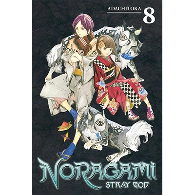 Noragami: Stray God, Volume 8