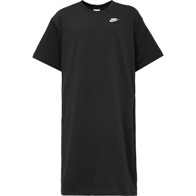 Nike Sportswear l
