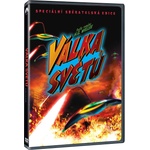 MagicBox Война на световете - dvd (066736)