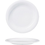 Gural Porselen - X-Tanbul Чиния 17cm. (XT 17 DU) (017722)