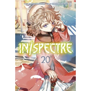 IN SPECTRE V20 | V20 (ISBN: 9798888770542)