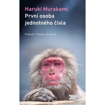 První osoba jednotného čísla - Haruki Murakami