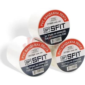 Бандажна лента за климатици SFIT 75mm x 25m - лепяща