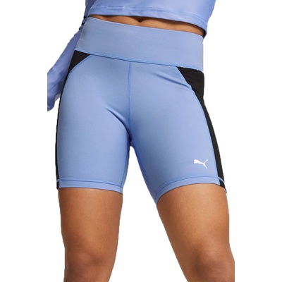 Puma šortky Fit 5` Tight Short 523078-28