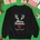 Детска коледна блуза Merry Deer