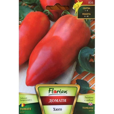 Флориан Домат Хюго (тип чушка)