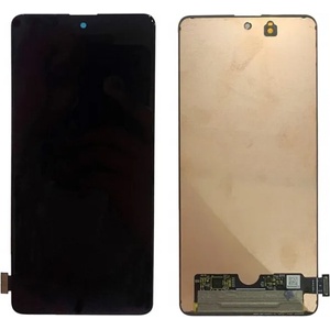 Samsung Galaxy M51 M515