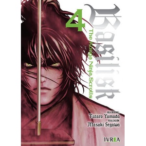 BASILISK: THE KOUGA NINJA SCROLLS 04 | FUTARO YAMADA, MASAKI SAGAWA (2023)