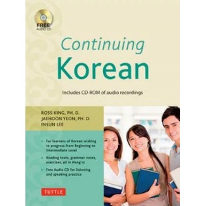Continuing Korean | Ross King (ISBN: 9780804845151)