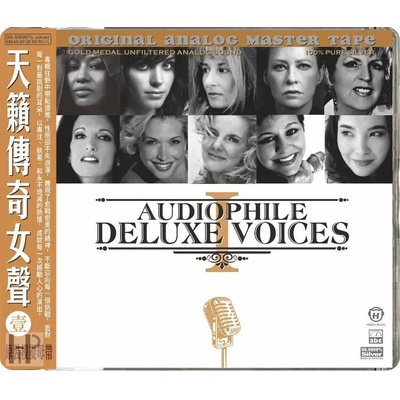 Various - ABC Records - Audiophile Deluxe Voices I CD