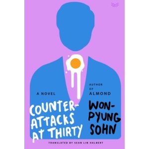 Counterattacks at Thirty | Sean Lin Halbert (ISBN: 9780063424784)