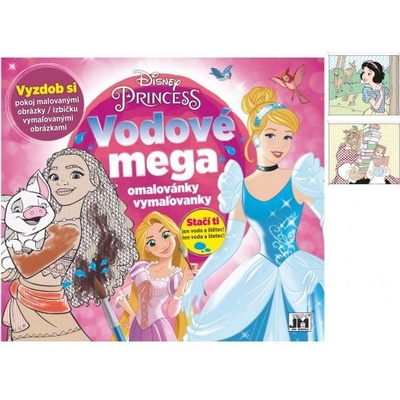 Jiri Models Vodové mega omaľovánky Maľuj vodou! Disney Princezné 33x29cm