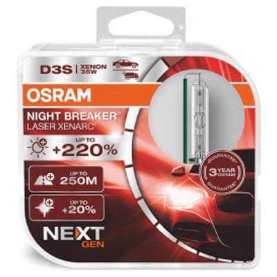 OSRAM Крушка OSRAM Light bulb (Duobox 2pcs) D3S 42V 35W PK32D-5, 4400K, 2 броя