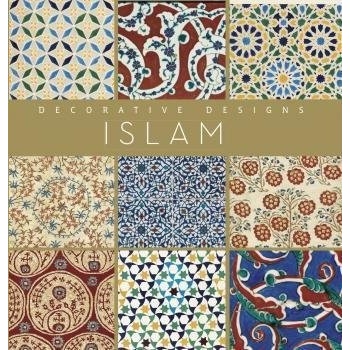 Islam-Decorative Designs