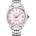 Seiko SUR585
