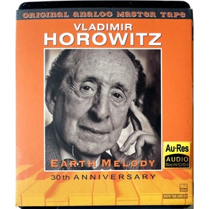 ABC Records - Vladimir Horowitz - Референтна MC (091990)