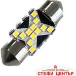 Paolo Диодни крушки cambus 12/24v - 82288 - 31мм - 2бр/к-т (282288) - steficenter