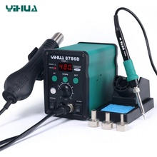 Yihua 8786D