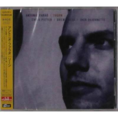 Antonio Faraò - THORN CD