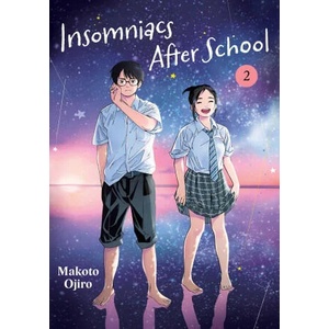 Insomniacs After School, Vol. 2 (ISBN: 9781974737031)