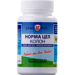 Vitalis Pharma Норма Цел Колон [60 капсули]