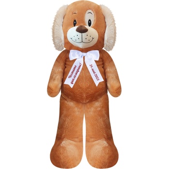 Image 1 of Плюшено куче с надписана панделка, кафяво, 100 см (46120Н)