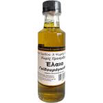Raks Масло от бял трън - студено пресовано, 100 ml (Q6719 RS)