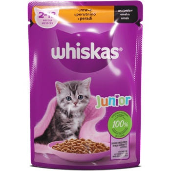 Whiskas Junior - пауч за котенца до 1 година с пиле - 85 гр