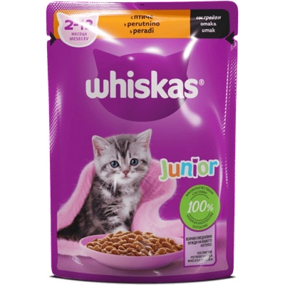 Whiskas Junior - пауч за котенца до 1 година с пиле - 85 гр