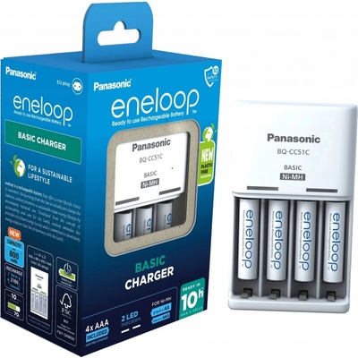 Panasonic K-KJ51MCC04E + 4x AAA 750 mAh