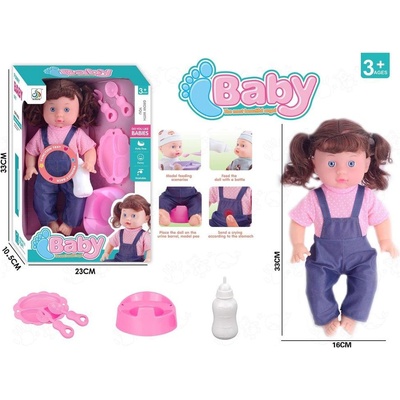 Кукла 41 инча (684748-2w)