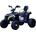 Ocie atv Акумулаторно 12v cross Зелен