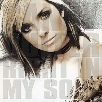 Dulfer Candy - Right In My Soul - Anniversary Coloured White Marbled Edition LP