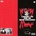 Suicide Boys - I Want To Die In New Orleans (Red/Black Split) (LP) (0842812109126)