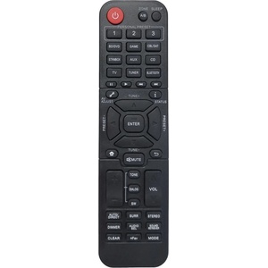 GENERAL ONKYO RC-971R - съвместимо дистанционно управление на марката General (RC-971R) Дистанционно