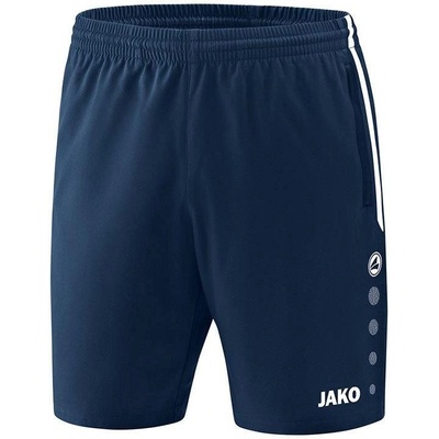 Jako Шорти JAKO Competition 2.0 Short kids 6218k-09 Размер 164